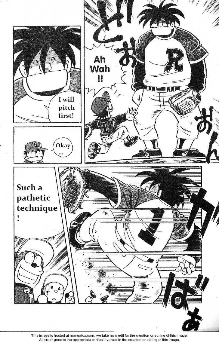 Dorabase: Doraemon Chouyakyuu Gaiden Chapter 9 8